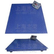 采用的數(shù)字傳感器傳輸距離遠(yuǎn)、抗干擾性強(qiáng)。