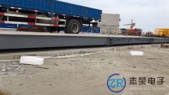 SCS地磅和ZCS地磅是什么意思，有什么區(qū)別？