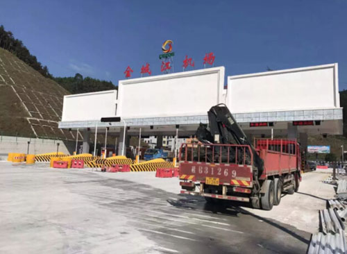 柳州市計量對河百高速地磅展開強(qiáng)制計量檢定工作
