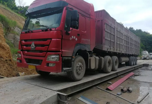磐安某超載車憑空“消失”41噸 又是地磅遙控器！